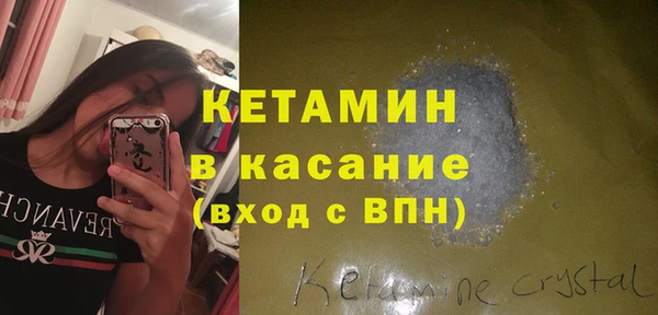 твердый Медногорск