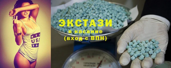 дживик Медвежьегорск