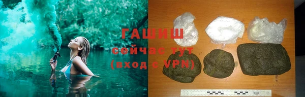 твердый Медногорск