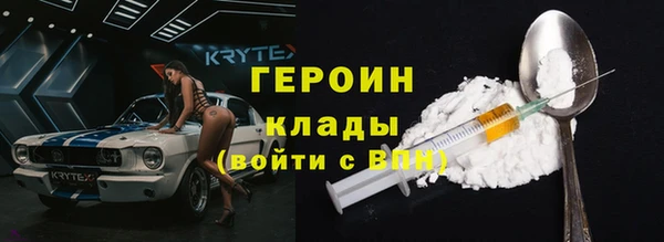 дживик Медвежьегорск