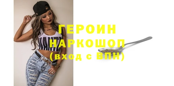 дживик Медвежьегорск