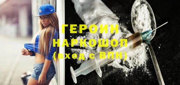 дживик Медвежьегорск