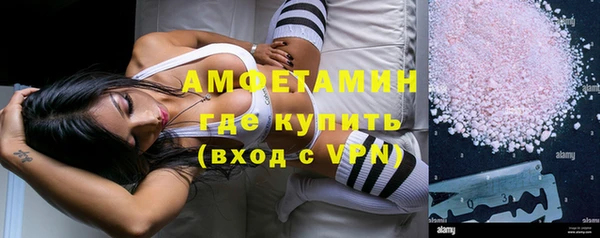 дживик Медвежьегорск