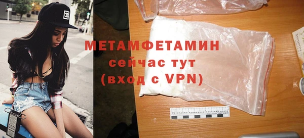 дживик Медвежьегорск