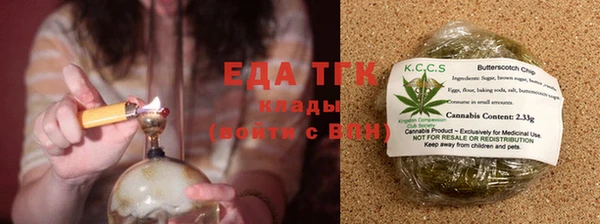дживик Медвежьегорск