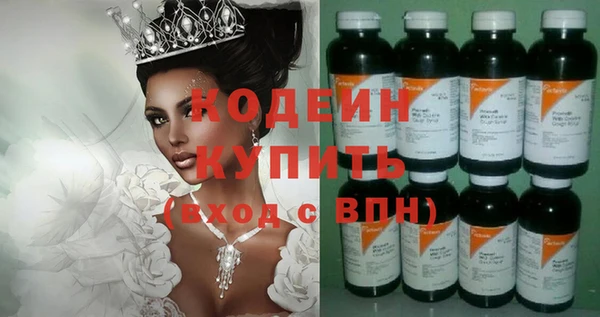 дживик Медвежьегорск