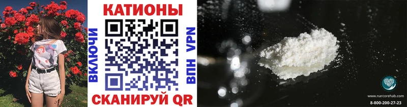 Купить где  Жуков  Меф VHQ 